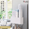 フィルムフックストレージボックス プレート ワイド ホワイト.|m2